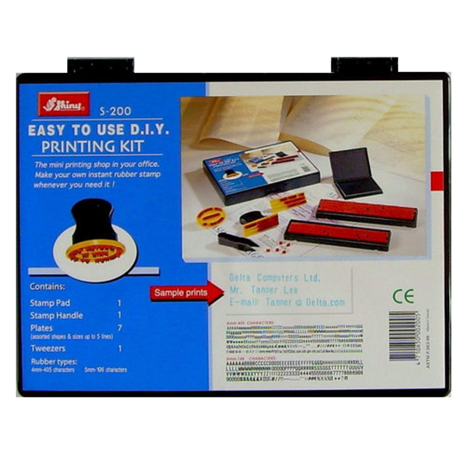 SHINY NON SELFINKING PRINTING KIT  4MM   5MM CHARACTERS