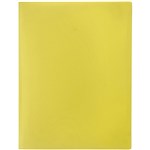 MARBIG SOFT TOUCH DISPLAY BOOK 12 POCKET YELLOW