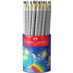FABERCASTELL GRIP TRIANGULAR GRAPHITE PENCIL HB TUB 72