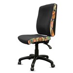 ORANGE DUST KATHERINE CHAIR HIGH BACK 510 X 450 X 990MM ROCK BLACK