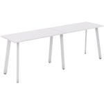 OLG FLARE BAR LEANER 6 LEG WHITE FRAME 3000MM X 750MM WHITE 2PIECE TOP