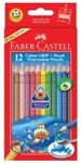 PENCIL COLOURED FABER GRIP WATERCOLOUR 12S  BRUSH
