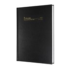 Financial Year Diaries