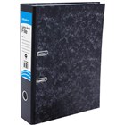 A4 Lever Arch Files