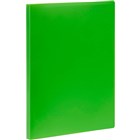 Report Folders