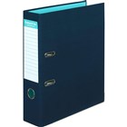 Lever Arch Files