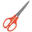 Orange and Amber Handled Scissors