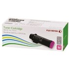 Fuji Xerox Laser Toner Cartridges and Accessories