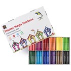 Project Markers