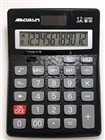 School Calculators