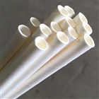 Straws
