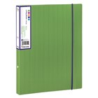 A4 Insert Ring Binders