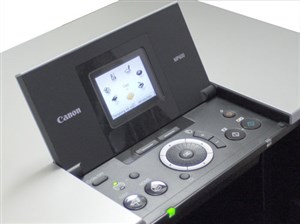 CANON PIXMA MP600